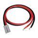 Комплект кабелів підключення Voltsmile RPC Power Cable Set для серії акумуляторних батарей RPC 44-00111 фото 6