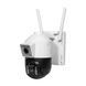 IP PTZ-відеокамера автономна з WiFi та сонячною панеллю 3Mp+3Mp Light Vision VLC-9530WIA/2C f=4mm, на акумуляторних батареях 75-00294 фото 2