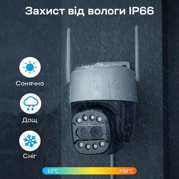 IP PTZ-відеокамера з WiFi 2Mp+8Mp Light Vision VLC-9284WI10Z/2C f=3.6mm+8mm, ІЧ+LED-підсвічування, з мікрофоном 75-00296 фото