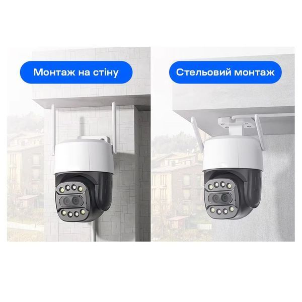 IP PTZ-відеокамера з WiFi 2Mp+8Mp Light Vision VLC-9284WI10Z/2C f=3.6mm+8mm, ІЧ+LED-підсвічування, з мікрофоном 75-00296 фото