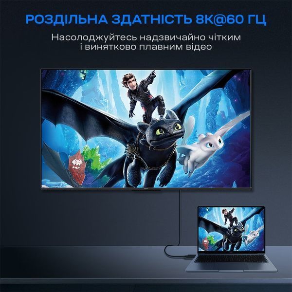 Кабель Choetech XCP-1801 Black USB-C to DisplayPort 8K@60Hz 1.8m 43-00176 фото