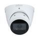 IP-відеокамера 8Mp Dahua DH-IPC-HDW3841T-ZS-S2 f=2.7-13.5mm, з мікрофоном