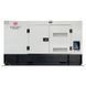 Генератор дизельний 50 кВт Kraft KRF-50KW/DA 41-00305 фото 5