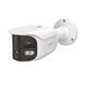 IP-відеокамера панорамна 4Mp*2 TVT TD-9482E3B-DP f=2.8mm, ІЧ+LED підсвічування, 2 мікрофони 77-00454 фото 1