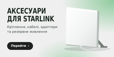 Banner from design
