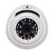 MHD-відеокамера 5Mp Light VIsion VLC-4256DM White f=2.8mm 75-00059 фото 3