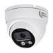 MHD-відеокамера 5Mp Light VIsion VLC-4256DM White f=2.8mm 75-00059 фото 1