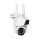 IP PTZ-відеокамера з WiFi 2Mp+2Mp Light Vision VLC-9192WI/2C f=3.6mm+3.6mm, ІЧ+LED-підсвічування, з мікрофоном 75-00297 фото 3