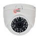 MHD-відеокамера 5Mp Light VIsion VLC-4256DM White f=2.8mm 75-00059 фото 5