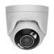 IP-відеокамера 5Mp Ajax TurretCam HL White f=2.8mm, ІЧ+LED-підсвічування, з мікрофоном 26-00667 фото 1