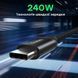 Кабель Choetech XCC-1035 Black USB-C to USB-C PD3.1 240W 1m 43-00178 фото 5