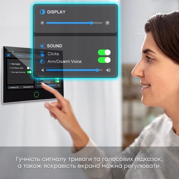 Комплект бездротової сигналізації Trinix TRX-4G-Kit з WiFi та 4G LTE 27-00068 фото