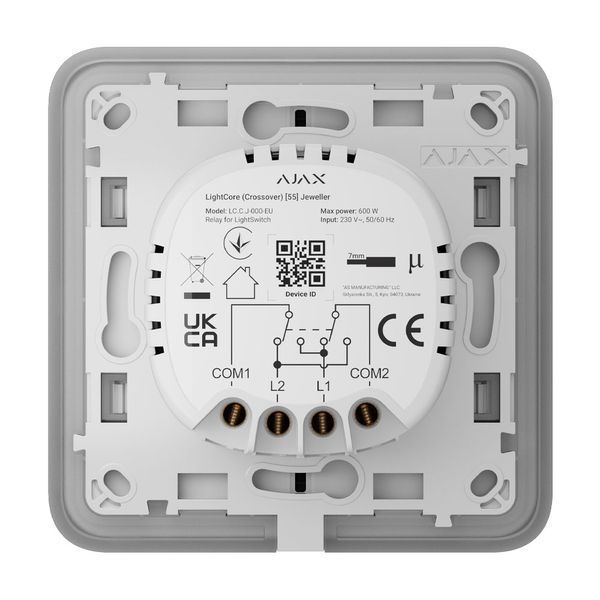 Розумний перехресний вимикач Ajax LightSwitch Jeweller 26-00420 фото