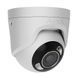 IP-відеокамера 5Mp Ajax TurretCam HL White f=4mm, ІЧ+LED-підсвічування, з мікрофоном 26-00668 фото 2