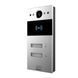 IP-відеопанель на 2 абоненти 2Mp Akuvox R20B SIP зі зчитувачем EM-Marine / Mifare / NFC 87-00030 фото 2