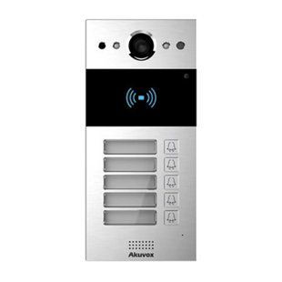 IP-відеопанель на 5 абонентів 2Mp Akuvox R20B SIP зі зчитувачем EM-Marine / Mifare / NFC 87-00031 фото