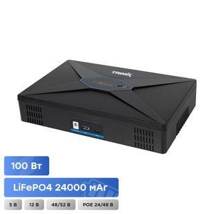 Джерело безперебійного живлення DC UPS Trinix TRX-MUPS-48100 Type-C 5V/12V/24V/48V/52V/PoE, LiFePO4 4*6Ah, для роутера і медіаконвертера 42-00172 фото