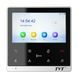 IP-відеодомофон з WiFi 4.3" TVT TE-VH1104S1-PTW 82-00413 фото 2