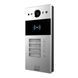 IP-відеопанель на 5 абонентів 2Mp Akuvox R20B SIP зі зчитувачем EM-Marine / Mifare / NFC 87-00031 фото 2