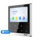 IP-відеодомофон з WiFi 4.3" TVT TE-VH1104S1-PTW 82-00413 фото 1