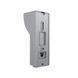 Відеопанель ML-15HD SILVER Slinex 83-00030 фото 10