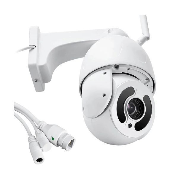 IP PTZ-відеокамера з 4G 2Mp Light Vision VLC-9192IG20Z White f=4.7-94mm 20x 75-00084 фото