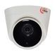 MHD-відеокамера 2Mp Light Vision VLC-3192DM f=2.8mm 75-00095 фото 2
