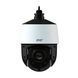 IP PTZ-відеокамера 8Mp TVT TD-8483IS3N f=4.8-120mm 25x 77-00448 фото 3