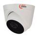 MHD-відеокамера 2Mp Light Vision VLC-3192DM f=2.8mm 75-00095 фото 1