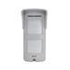 Датчик руху вуличний Trinix HX-1000 27-00032 фото 1