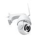 IP PTZ-відеокамера з 4G 2Mp Light Vision VLC-9192IG20Z White f=4.7-94mm 20x 75-00084 фото 4