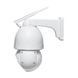 IP PTZ-відеокамера з 4G 2Mp Light Vision VLC-9192IG20Z White f=4.7-94mm 20x 75-00084 фото 6
