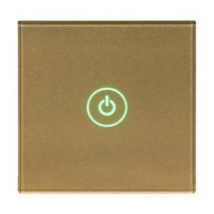 Кнопка виходу безконтактна врізна ART-845G TRINIX 70-00021 фото