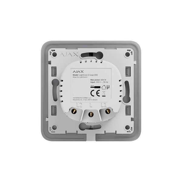 Розумний прохідний вимикач Ajax LightSwitch 2-way чорний 26-00236 фото