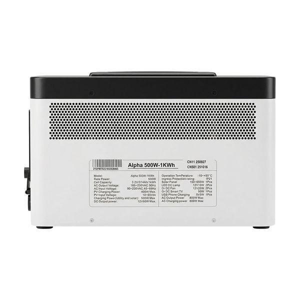 Портативна зарядна станція &ndash; система резервного живлення Sako Alpha-ESS-500W/1KWh. Потужність 500 Вт, енергоємність 1004.8 Вт*год, LiFePO4 42-00308 фото
