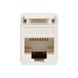 Модуль Keystone RJ45 NVC-KJ-04 CAT5/CAT6 74-00119 фото 4