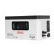 Портативна зарядна станція &ndash; система резервного живлення Sako Alpha-ESS-500W/1KWh. Потужність 500 Вт, енергоємність 1004.8 Вт*год, LifePO4 42-00308 фото 1