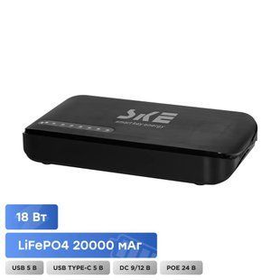 Джерело безперебійного живлення Mini UPS SKE POE-830P-LFP 20000mAh 5V/9V/12V/24V/PoE, LiFePo4 4*5Ah, для роутера та оптичного терміналу 42-00186 фото