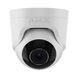 IP-відеокамера 5Mp Ajax TurretCam ASP White f=4mm з мікрофоном