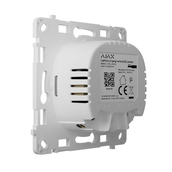 Реле Ajax LightCore vertical для розумного вертикального двоклавішного вимикача світла LightSwitch 26-00490 фото