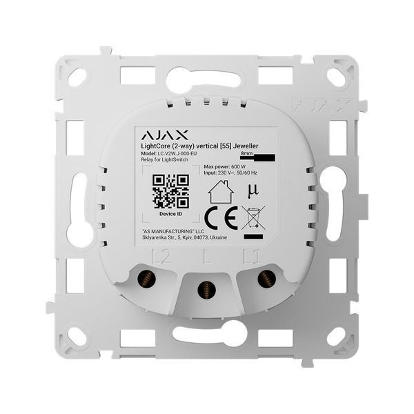 Реле Ajax LightCore vertical для розумного вертикального прохідного вимикача світла LightSwitch 26-00491 фото