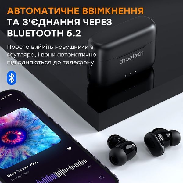 Бездротові навушники Choetech BH-T15 Black TWS, Bluetooth 5.2, ANC+ENC 43-00137 фото