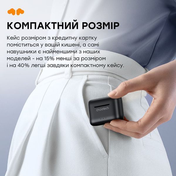 Бездротові навушники Choetech BH-T15 Black TWS, Bluetooth 5.2, ANC+ENC 43-00137 фото