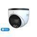IP-відеокамера 6Mp TVT TD-9564S4-C f=2.8mm, ІЧ+LED-підсвічування, з мікрофоном