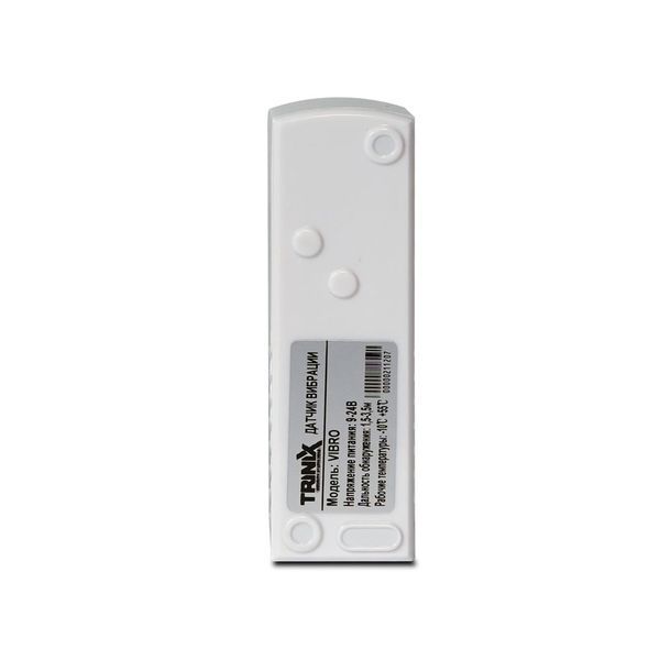 Датчик вібрації Trinix TRX-VIBRO 27-00044 фото