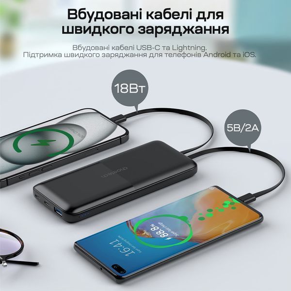 Повербанк 10000mAh Choetech B654 Black 22.5W QC3.0 PD3.0 вбудовані кабелі Type-C та Lightning 43-00147 фото