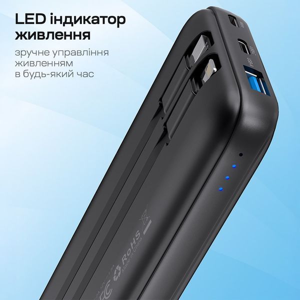 Повербанк 10000mAh Choetech B654 Black 22.5W QC3.0 PD3.0 вбудовані кабелі Type-C та Lightning 43-00147 фото