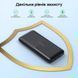 Повербанк 10000mAh Choetech B654 Black 22.5W QC3.0 PD3.0 вбудовані кабелі Type-C та Lightning 43-00147 фото 4
