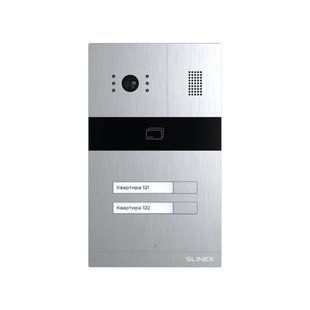 Відеопанель MA-02CRHD Slinex 83-00036 фото