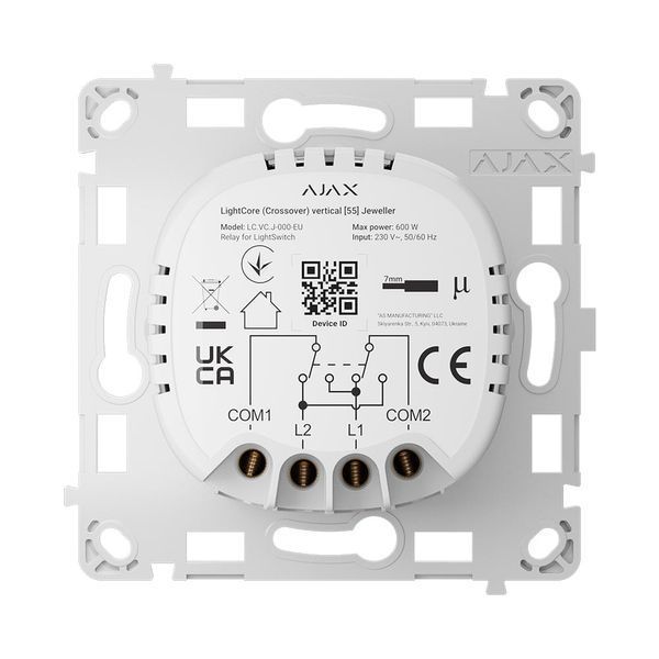 Реле Ajax LightCore vertical для розумного вертикального перехресного вимикача світла LightSwitch 26-00493 фото